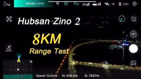 Hubsan Zino 2 8km Range Test: How About Upgrading Remote Control Distance to 8KM? - Gearbest.com