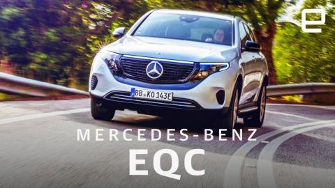 Mercedes-Benz EQC Edition 1886 First Look at NY Auto Show 2019