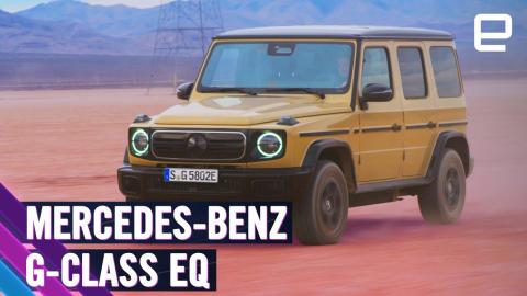 Mercedes-Benz electric G-Class first look: An off-road monster, electrified