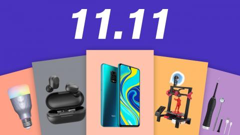 Are You Ready? Gearbest Double 11 Shopping Festival is NOW ON!