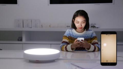 The Smart Light - GearBest