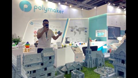Polymaker TCT Asia 2021