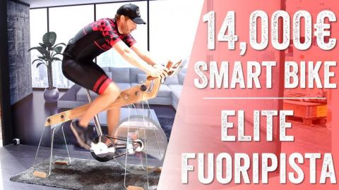 ELITE FUORIPISTA: 14,000EUR Indoor Smart Bike First Ride