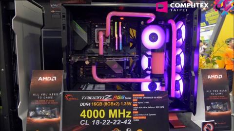 Computex 2019: G.SKILL - FAST memory, KILLER systems