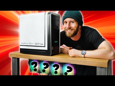 This Small PC has a BIG Secret