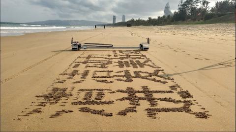 THE SAND DRAWING ROBOT TRAVELS TO CHINA