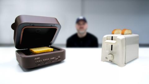 World's Most Expensive vs Cheapest Toaster