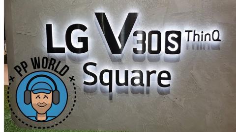 LG V30S ThinQ : enfin Intelligent ? (MWC 2018)