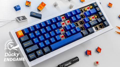 The Ultimate Ducky Keyboard just Dropped