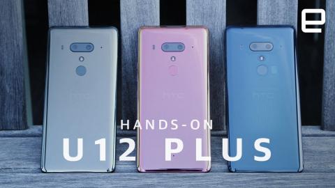 HTC U12 Plus Hands-On