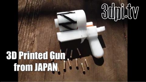 3D Printed Gun from Japan