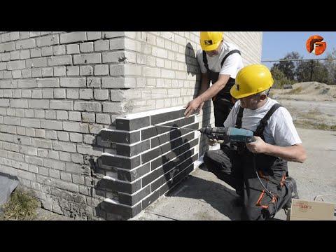 Construction Inventions & Technologies on another Level ▶17